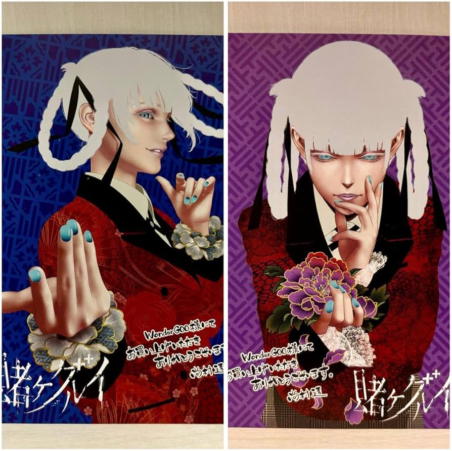 Amazon.co.jp: 賭ケグルイ 特典 イラストカード 桃喰綺羅莉 2種 : おもちゃ