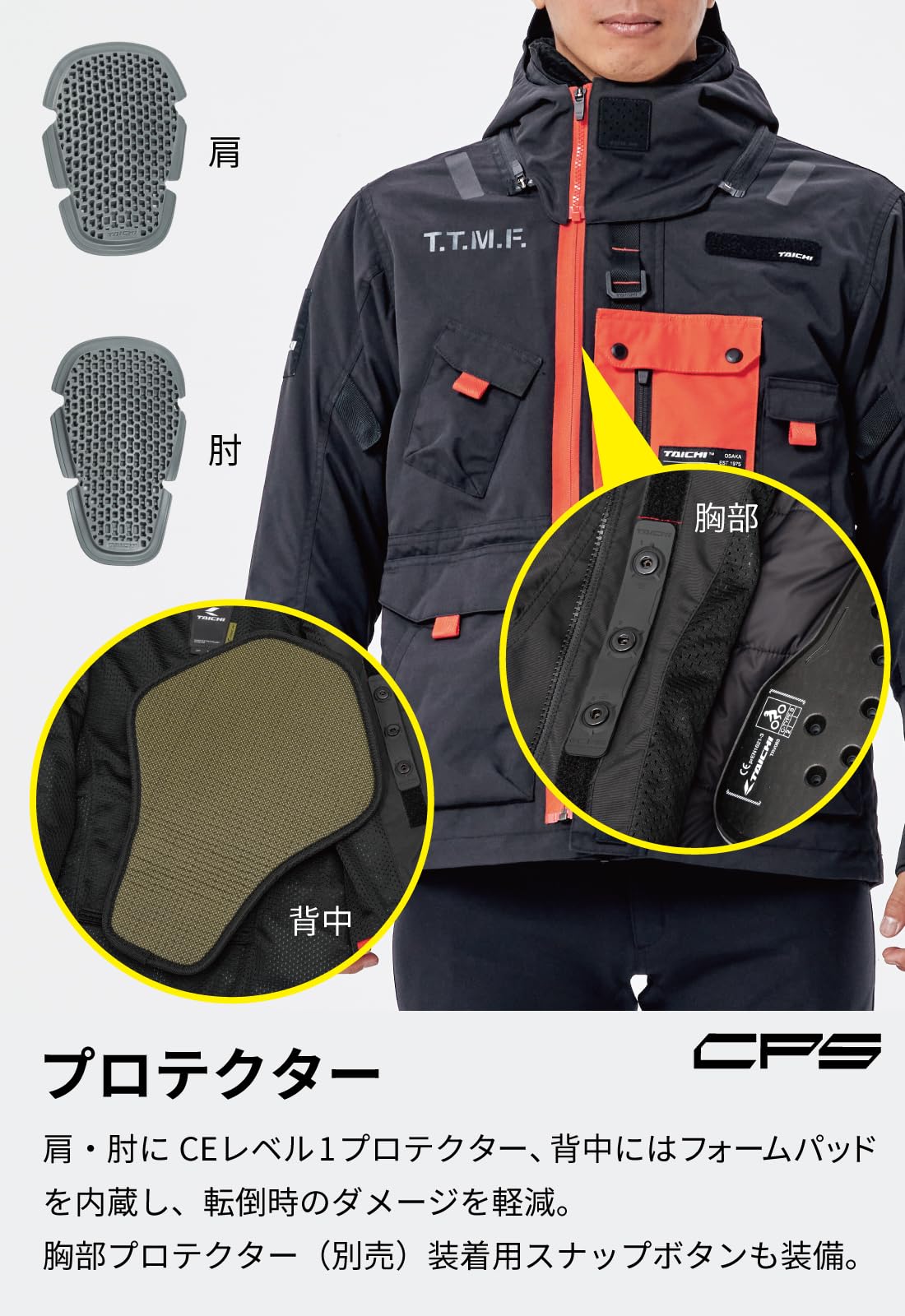 Amazon.co.jp: RSタイチ(RS TAICHI) バイクウェア ライディング