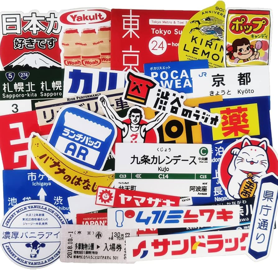 Amazon.co.jp: ステッカーセット 31枚 防水ステッカーおしゃれ DIY