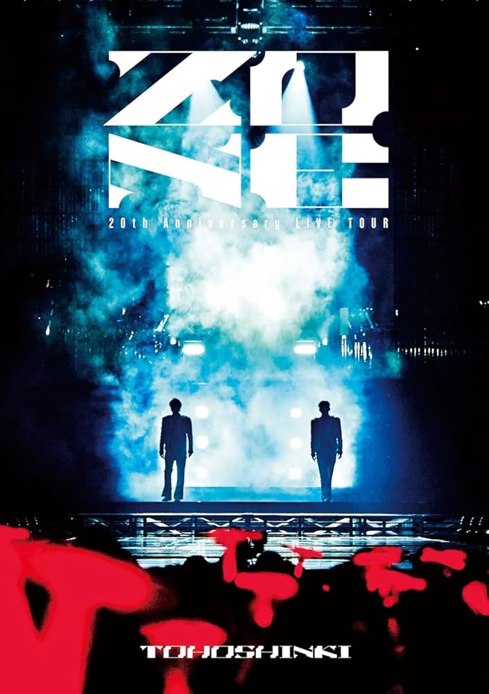 Amazon.co.jp: 東方神起 20th Anniversary LIVE TOUR ～ZONE～ (Blu