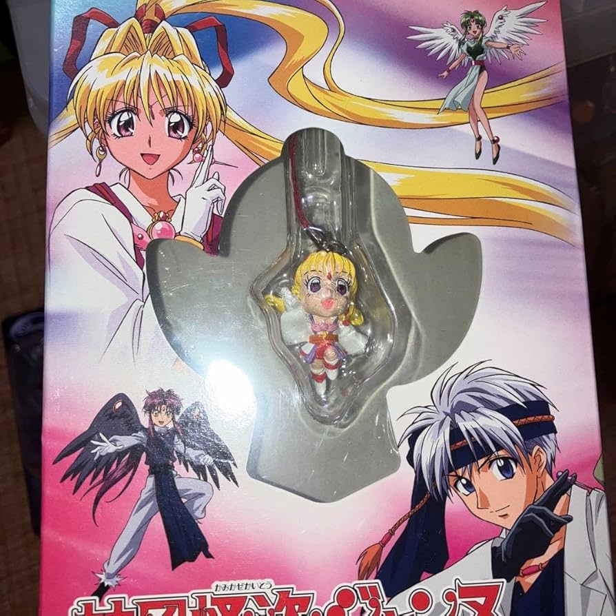Amazon.co.jp: 神風怪盗ジャンヌ : ホーム＆キッチン