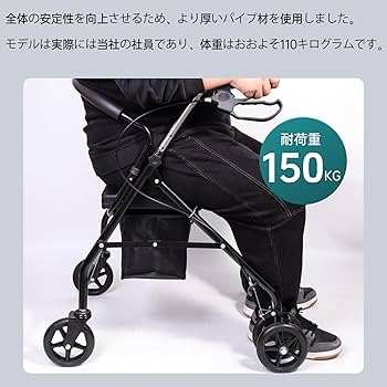 Amazon | lefeke シルバーカー 手押し車 老人 歩行補助具 歩行器 高齢