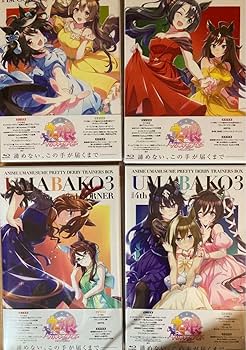 Amazon.co.jp: 【全巻セット+封入特典付き】『ウマ箱3』第1~4コーナー
