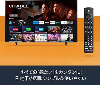 Amazon.co.jp: 【新価格！】フナイ FUNAI 43V型 Fire TV搭載 4K液晶