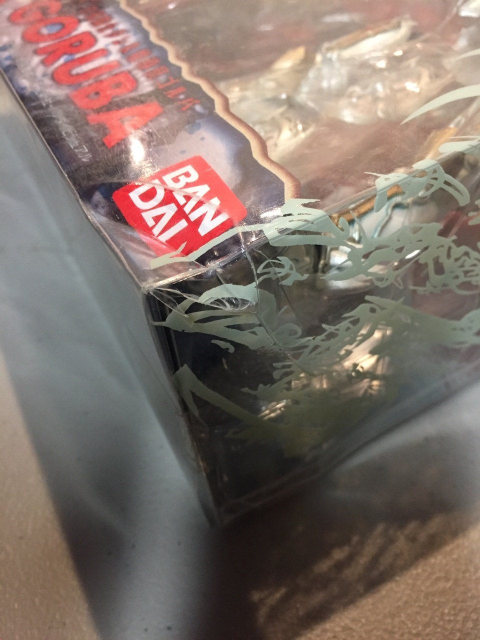 Amazon | TAMASHII NATIONS イクイップ&プロップ VOL.8 白夜騎士ダン