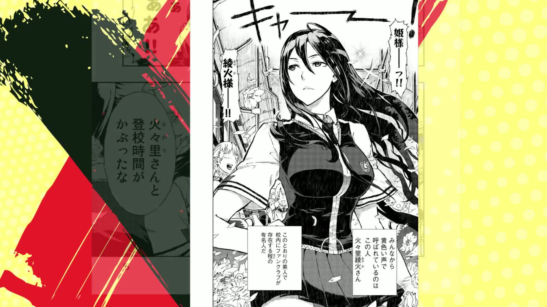 Amazon.co.jp: ウィッチクラフトワークス(1) (アフタヌーンKC) : 水薙