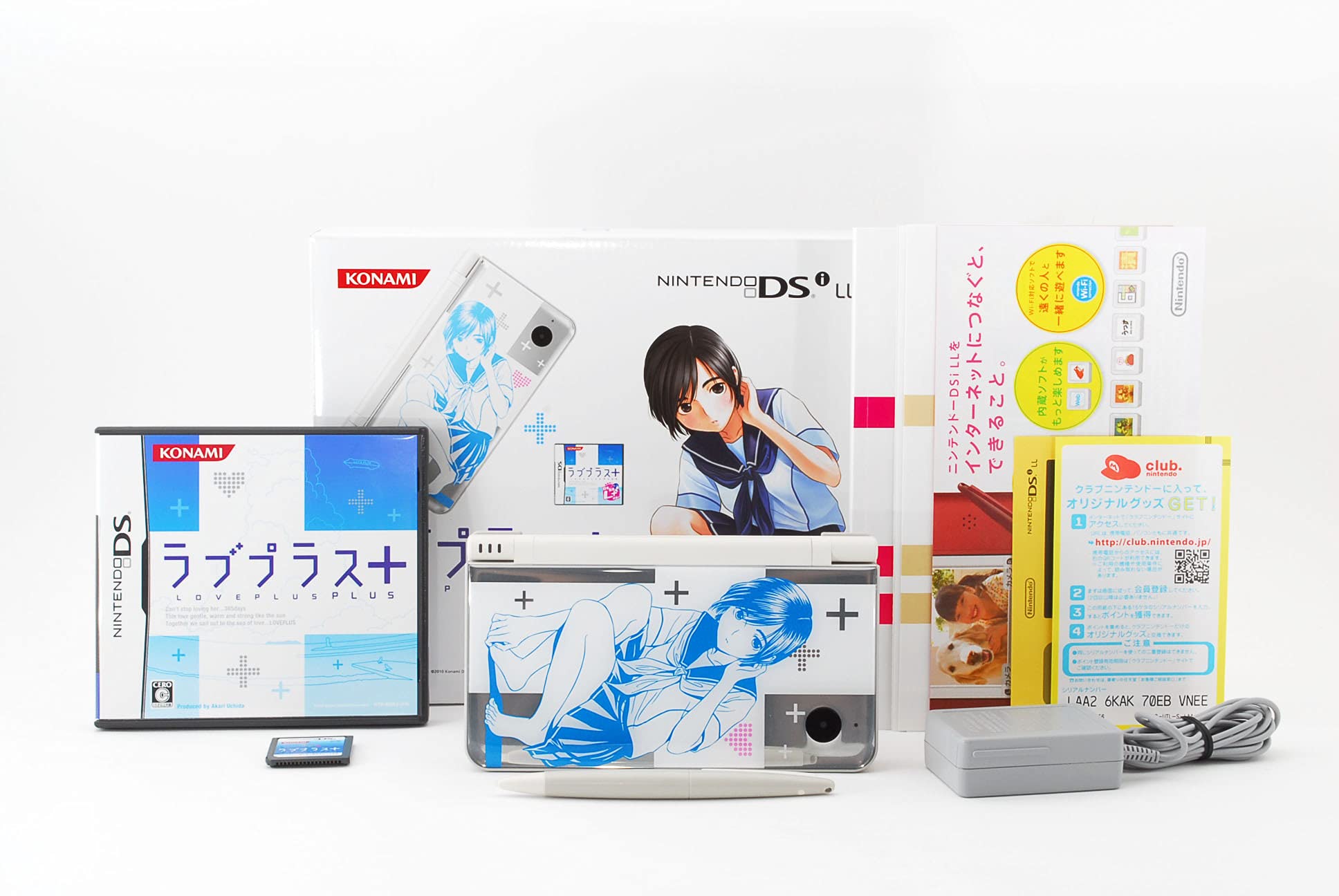 Amazon | ラブプラス+