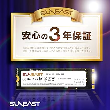 Amazon | SUNEAST 内蔵 SSD 1TB M.2 SATA規格 Type 2280 3D NAND SATA3