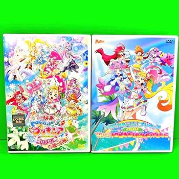 Amazon.co.jp: 全巻ケース付 トロピカルージュプリキュアDVD 全15巻