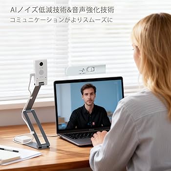 Amazon.co.jp: shinove 書画カメラ Webカメラ ウェブカメラ カメラ