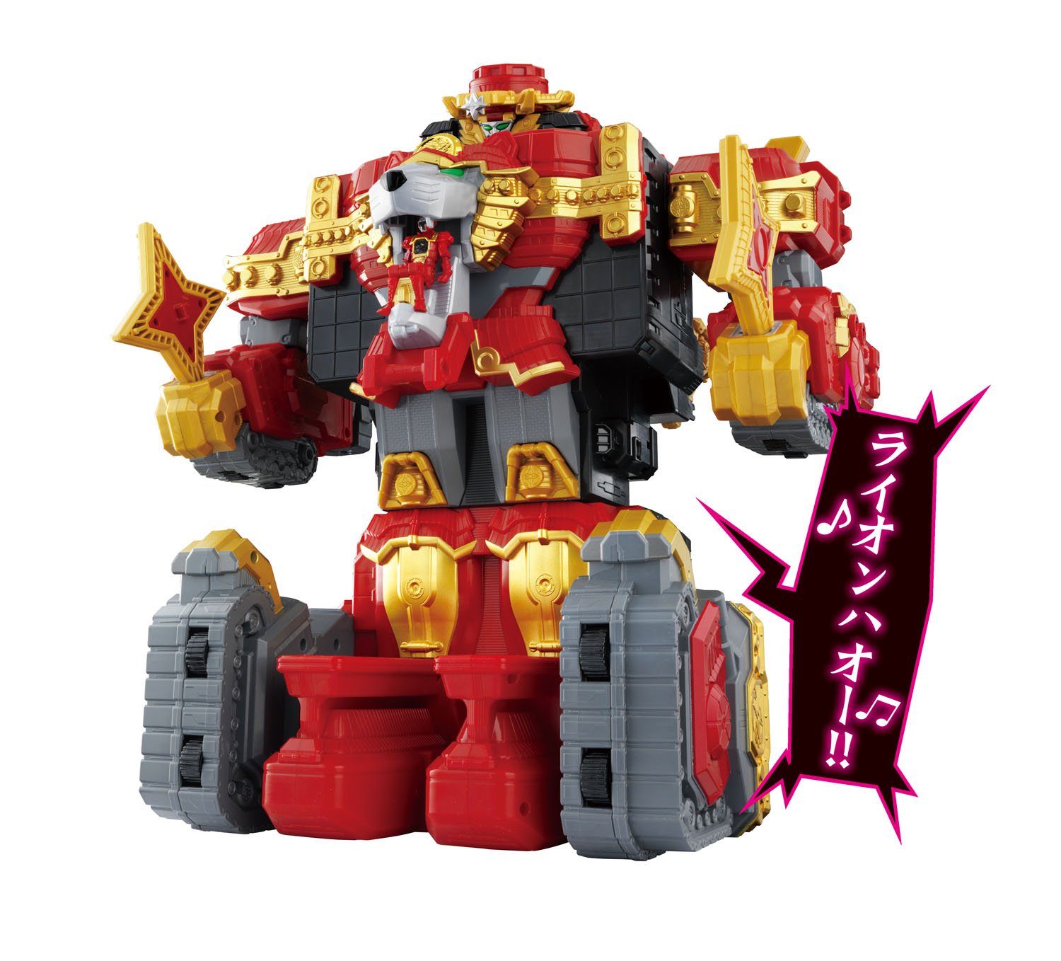 Amazon.co.jp: 手裏剣戦隊ニンニンジャー シュリケン合体 DXライオン