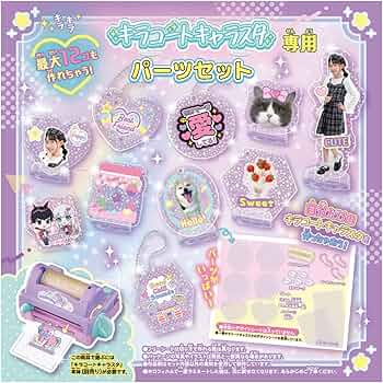 71zUo-Rju3L._AC_UF350,