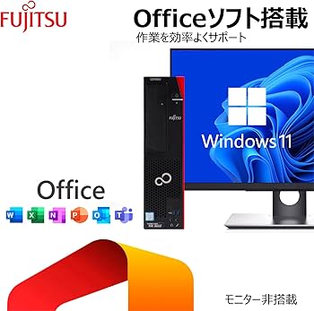 Amazon.co.jp: 【整備済み品】【Amazon.co.jp 限定】富士通【CPU:第6