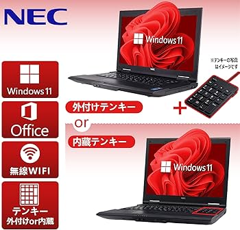 Amazon.co.jp: 【整備済み品】 【CPU:第4世代Core-i7搭載】NEC VK
