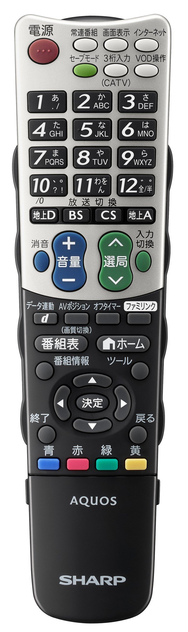 Amazon | シャープ 40V型 フルハイビジョン 液晶テレビ ブラック AQUOS