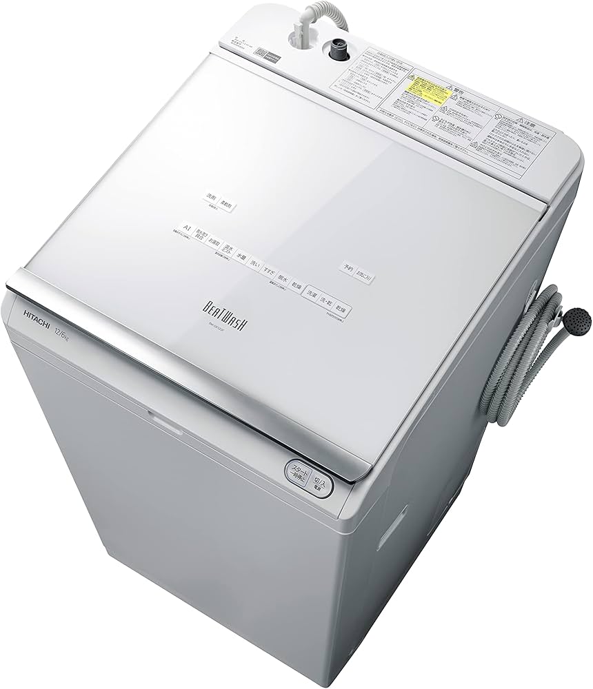 Amazon | 日立 タテ型洗濯乾燥機 ビートウォッシュ 洗濯12kg/洗濯~乾燥