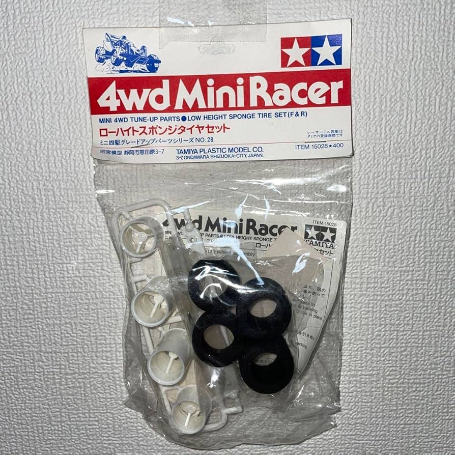Amazon.co.jp: ミニ四駆 ローハイト スポンジタイヤ 白タグ 当時物