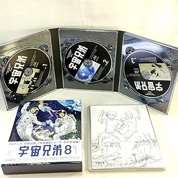 Amazon.co.jp: 外袋付 特典全付 2期 宇宙兄弟 Blu-ray DISC BOX 2nd