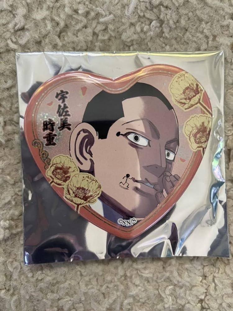 Amazon | ゴールデンカムイ 宇佐美時重 缶バッジ 2点セット | バッジ