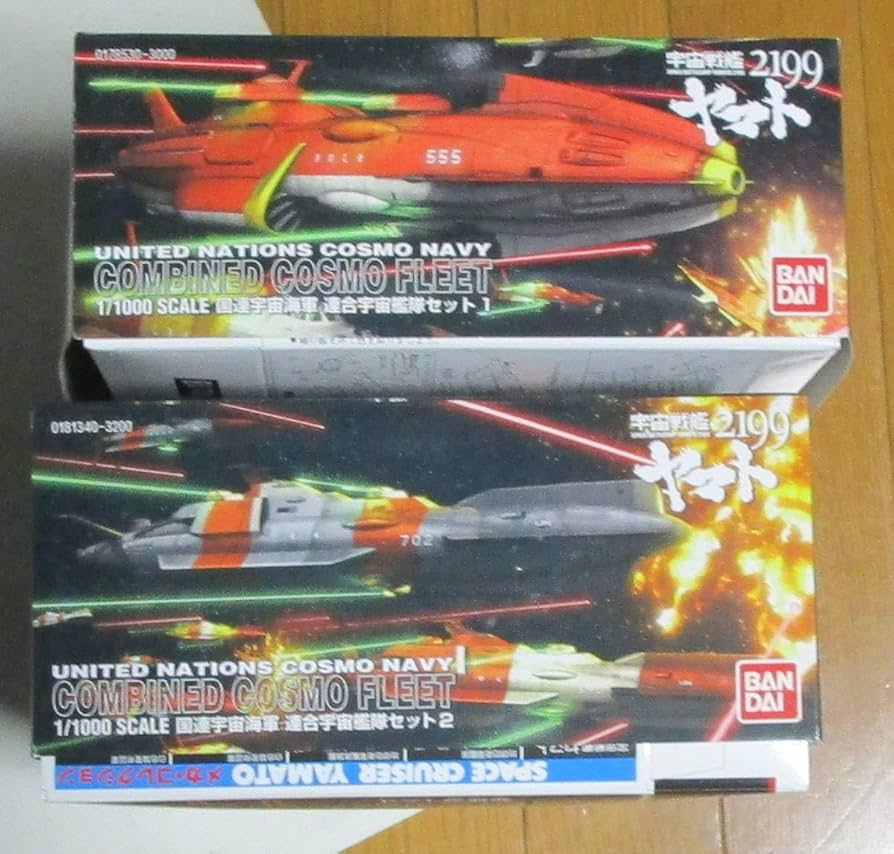 ぴ*e様 宇宙戦艦ヤマト 2199 メカコレコンプリートセット 宇宙戦艦
