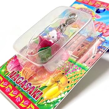 Amazon.co.jp: ご当地キティ 長崎限定 チューリップバージョン 2006年