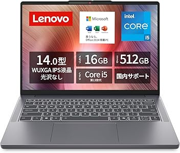 Amazon.co.jp: Lenovo Japan: 【セール】ノートパソコン