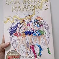 美少女戦士セーラームーン レゾネ ART WORKS 1991~2023 | 武内 直子