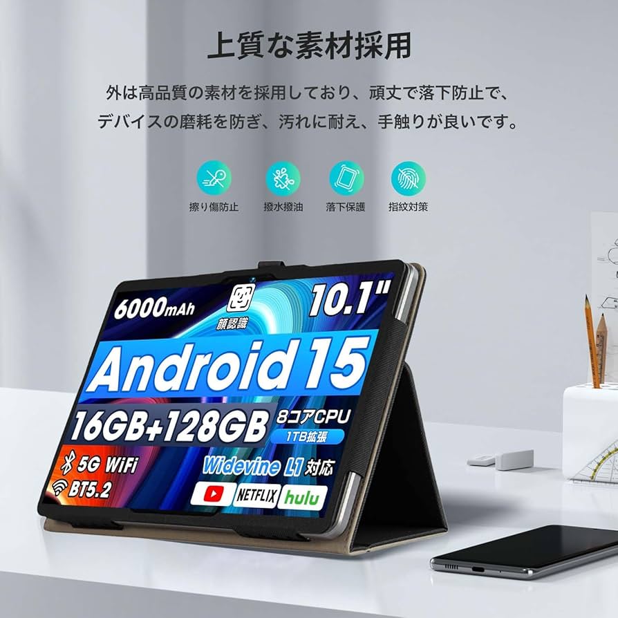 Amazon.co.jp: Wpawa HT10/HT10-A 10.1インチ Android14 タブレット用