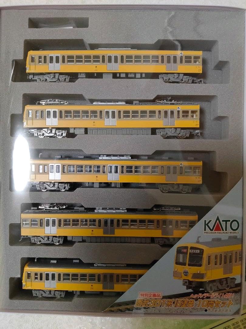 Amazon.co.jp: KATO カトー Nゲージ 10-460 西武301系 旧塗装色 10両