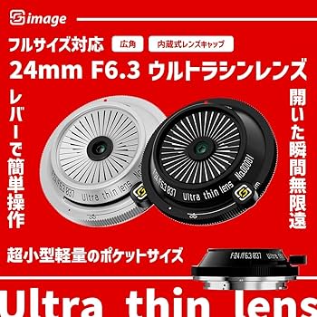 Amazon.co.jp: SG-image 24mm F6.3 フルサイズ対応 Lマウント 単焦点