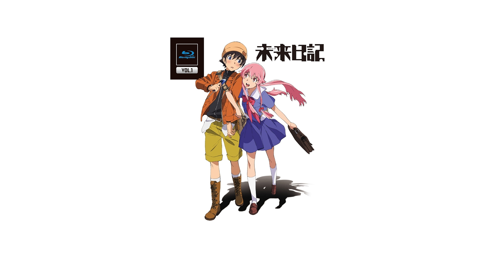 Amazon.co.jp: 未来日記 Blu-ray通常版 第1巻 : 富樫美鈴, 村田知沙