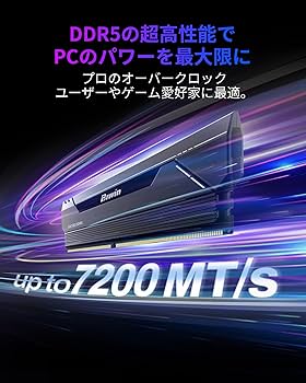 Amazon.co.jp: Biwin HX100 DDR5 6000MHz デスクトップPC用メモリ 32GB