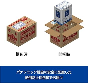Amazon | パナソニック(Panasonic) 国産車バッテリー カオス N-80B24L