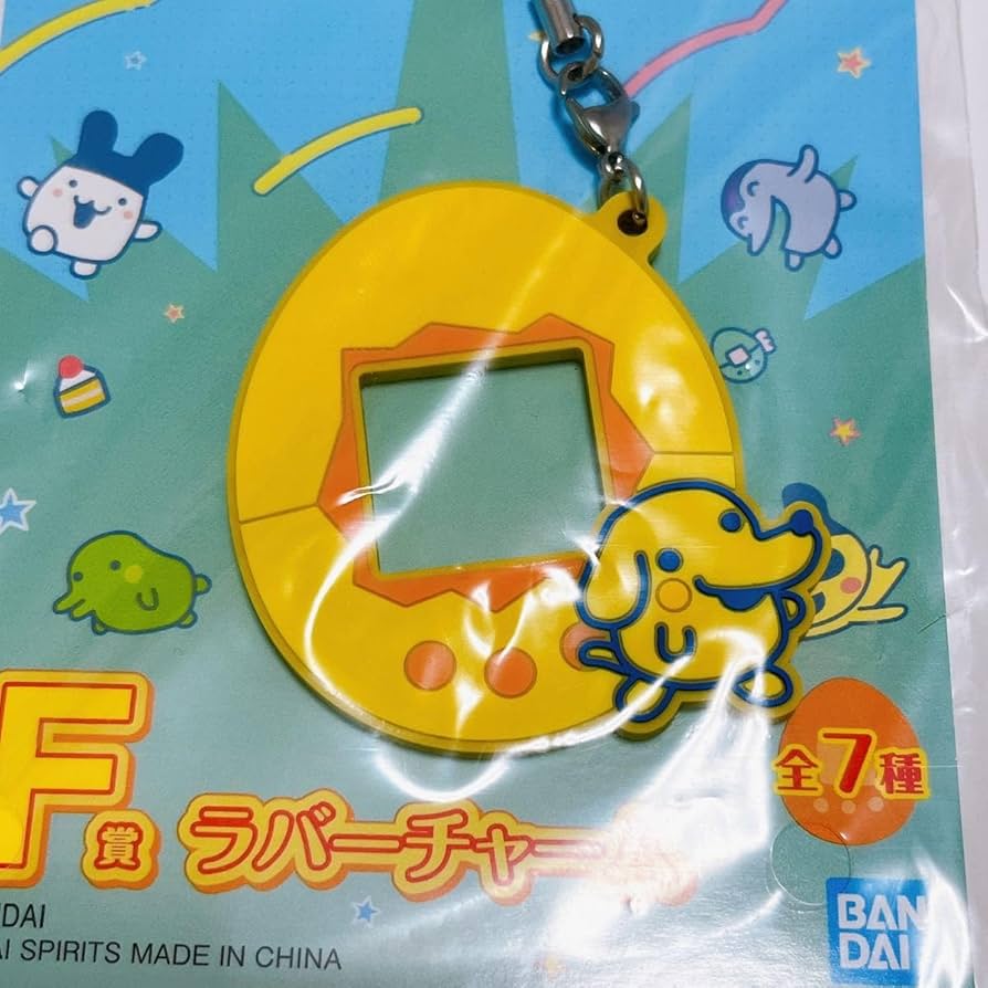 Amazon | たまごっち 一番くじ F賞 ラバーチャーム まめっち ぽちっち