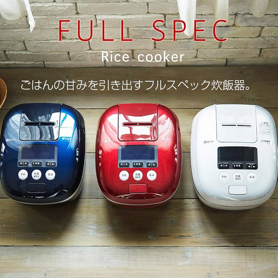 Amazon | タイガー魔法瓶(TIGER) 炊飯器 5.5合 圧力IH 土鍋