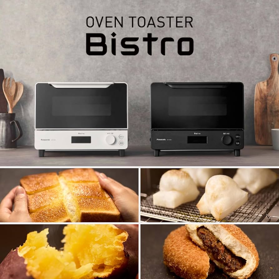 Amazon.co.jp: Panasonic Toaster Oven Toaster Bistro 8-level