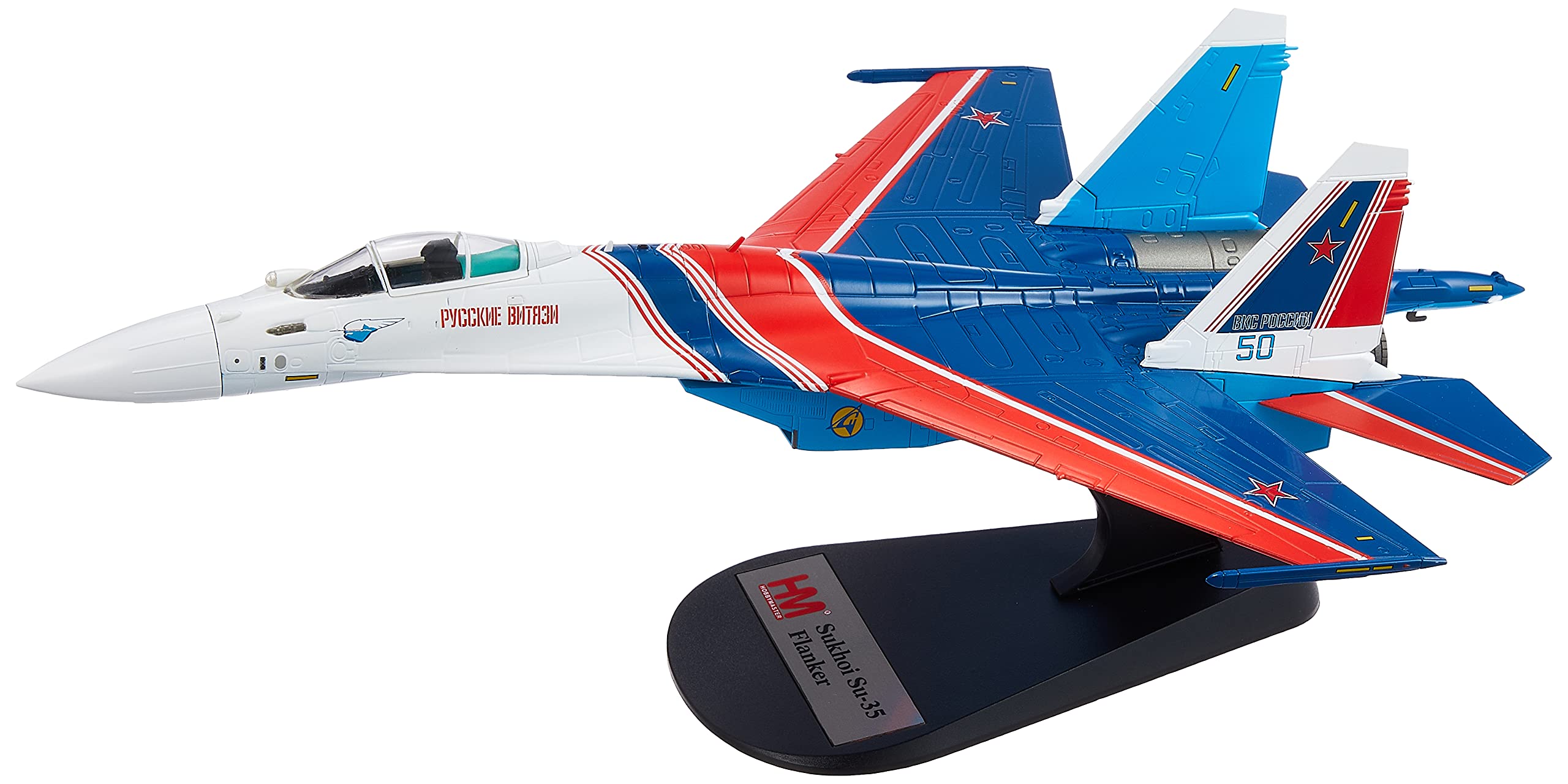 注記あり】 HOBBYMASTER SU-35S FLANKER HA5708注記あり】HOBBYMASTER