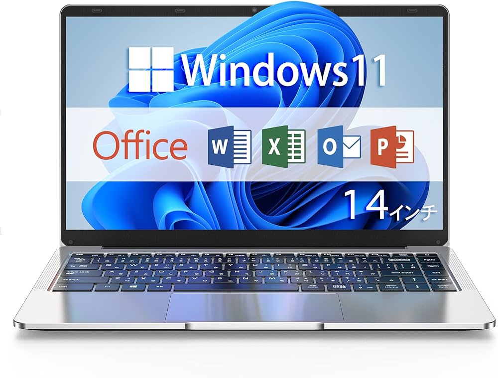Amazon.co.jp: ノートパソコン office搭載 Windows11 VETESA ノートPC