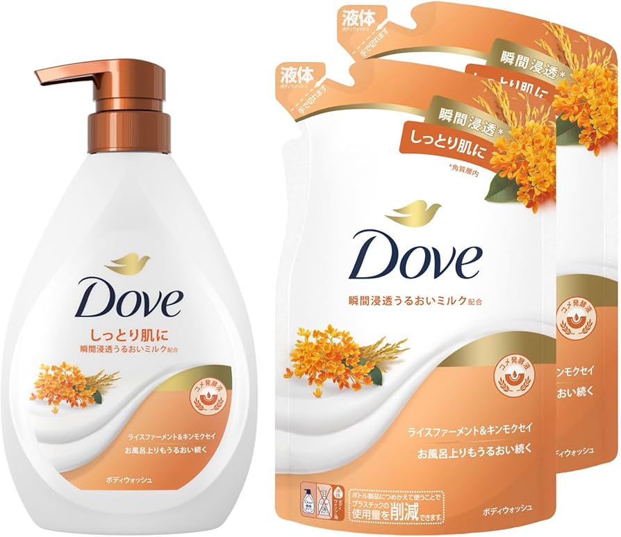 Amazon | Dove(ダヴ) ボディソープ ライスファーメント＆キンモクセイ