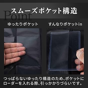 Amazon.co.jp: 【LifeRed】カードバインダー (ブラック) ローダー保存