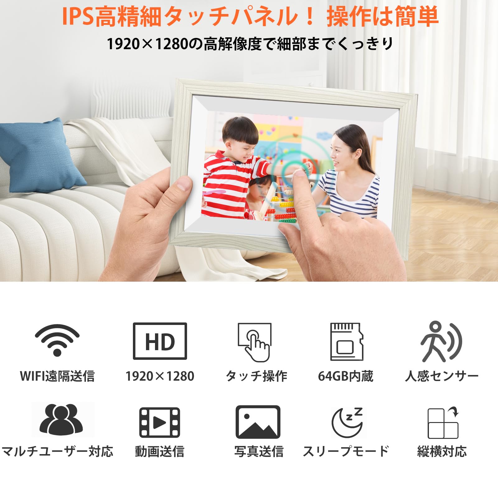 Amazon | 【2025新登場 FHD1920x1280 64GB大容量メモリ 】デジタル