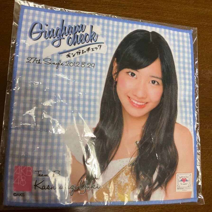 Amazon.co.jp: 元AKB48 柏木由紀 板野友美 横山由依 ギンガムチェック
