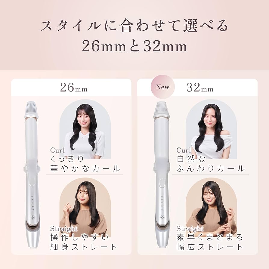 Amazon.co.jp: 【公式EC限定 コラボガイドブック付き】KINUJO 2WAY