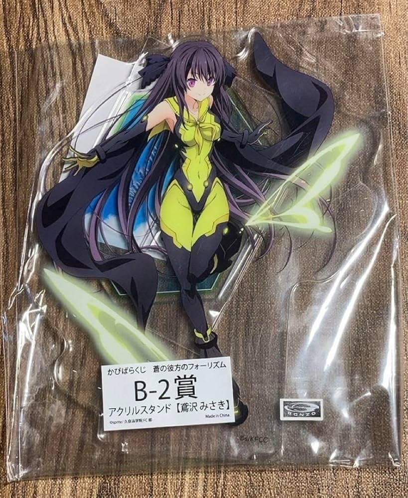 Chaos TCG 鳶沢みさきサインカード Chaos TCG 鳶沢みさきサインカード