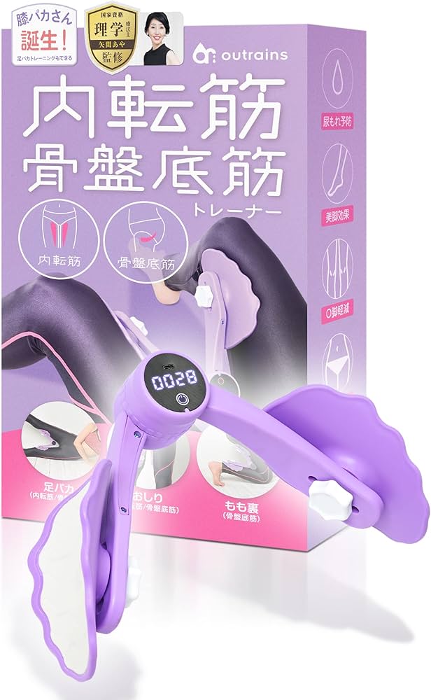 Amazon | 膝パカさん（理学療法士監修） 内転筋 トレーニング 骨盤底筋