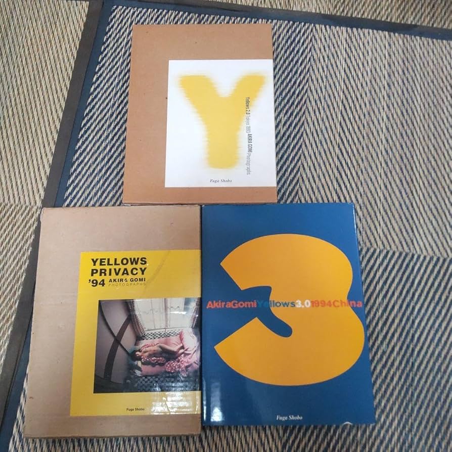 Amazon.co.jp: 五味彬 Yellows イエローズ 大判3冊セット : 文房具