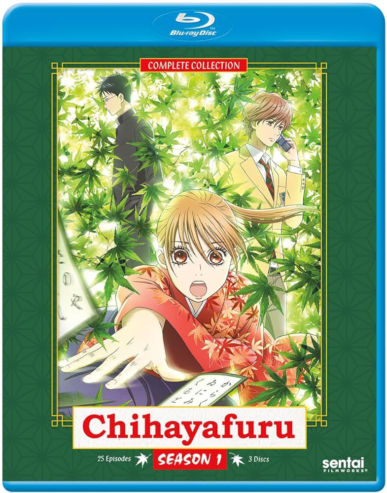 Amazon.co.jp: Chihayafuru 1/ [Blu-ray] [Import] : ちはやふる