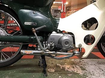 Amazon | スーパーカブ50 マフラー Bumpshot バンプショット SUS