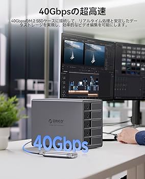 Amazon.co.jp: ORICO HDDケース 5台 40Gbps出力 ハブ拡張機能付き 3.5
