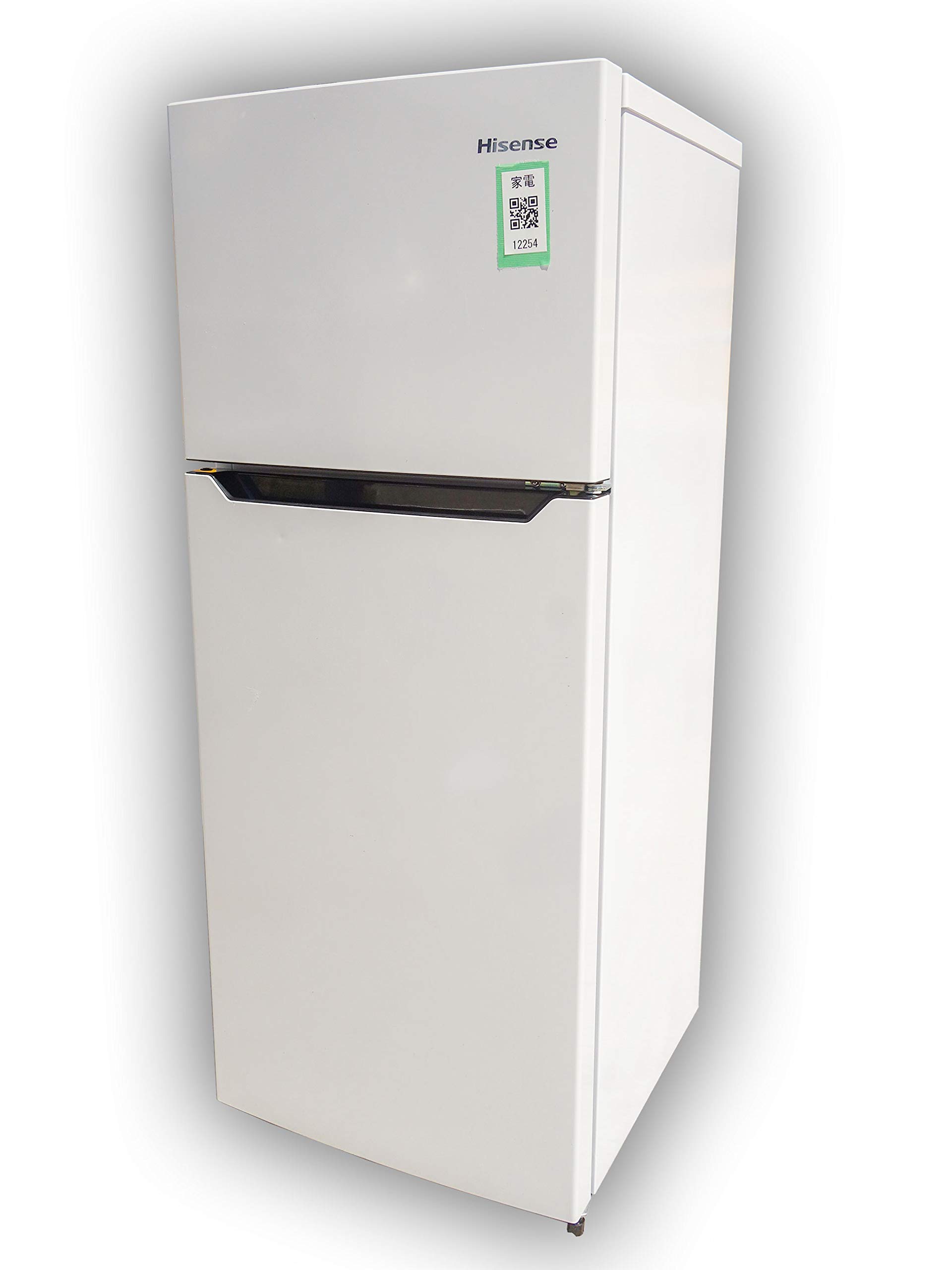 ♻️送料設置無料 Hisense ノンフロン冷凍冷蔵庫 HR-B12E2W HR-B12E2W